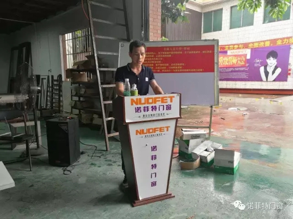 “和泓后台升级誓师大会”和泓精神永不停歇! “和泓后台升级誓师大会”和泓精神永不停歇!