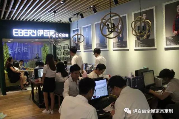 战狼出击：伊百丽首届私董会暨长沙店业绩倍增观摩分享会