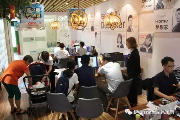 伊百丽全屋定制三水万达店618火爆收官 