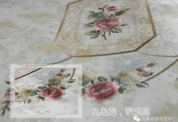 沃莱菲十年磨一剑，开启新“绣”章