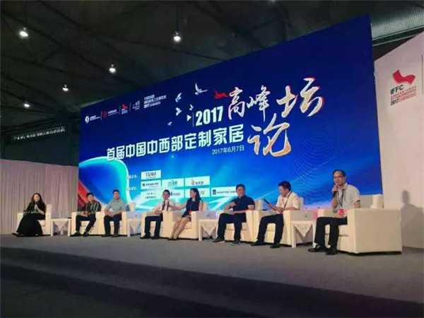 亚丹生态定制家居亮相成都,环保领导品牌拓展西部战略 亚丹生态定制家居亮相成都,环保领导品牌拓展西部战略