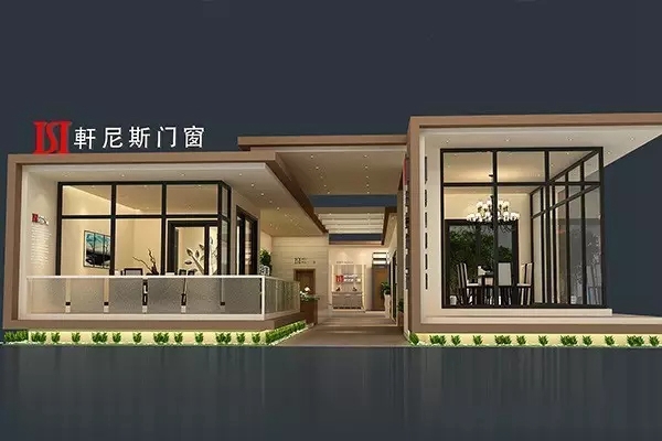 创时代•引领者丨与你相约7月中国建博会(广州) 创时代•引领者丨与你相约7月中国建博会(广州)