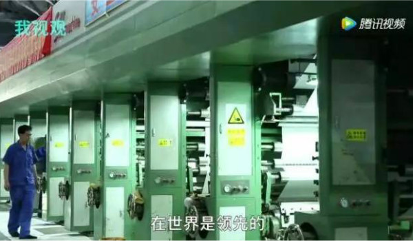 41年坚守，特普丽墙纸入选《中国环保家居70强品牌》目录！
