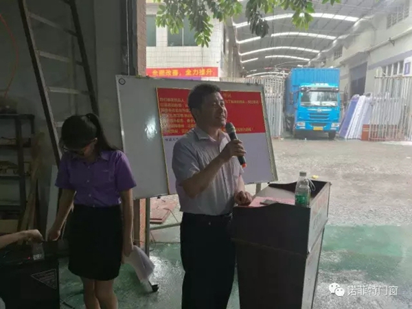 “和泓后台升级誓师大会”和泓精神永不停歇! “和泓后台升级誓师大会”和泓精神永不停歇!