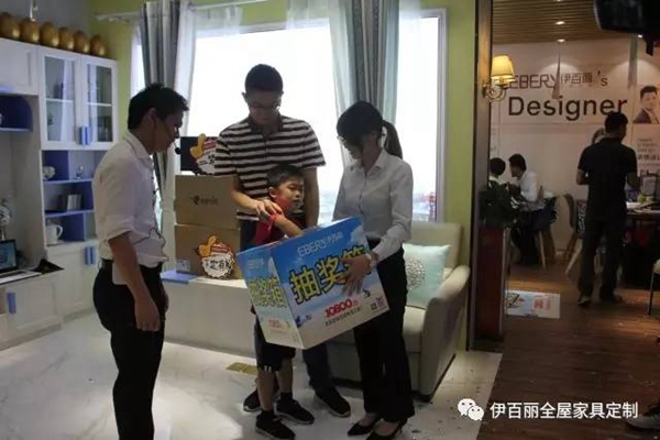 伊百丽全屋定制三水万达店618火爆收官 