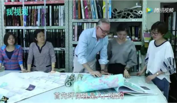 41年坚守，特普丽墙纸入选《中国环保家居70强品牌》目录！