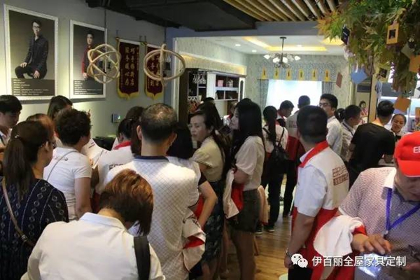 战狼出击：伊百丽首届私董会暨长沙店业绩倍增观摩分享会