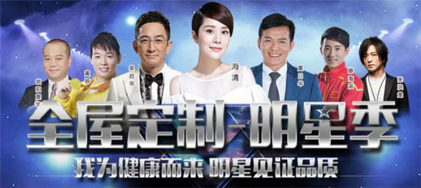 6月最全活动宝典 | 见明星、享钜惠、嗨翻全场