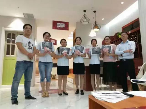 邦元名匠华东百店联动钜惠年中