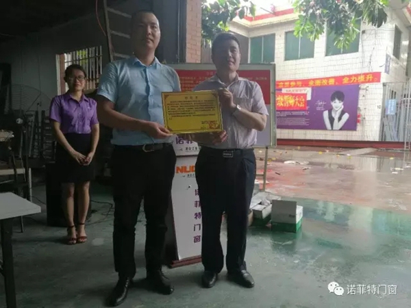 “和泓后台升级誓师大会”和泓精神永不停歇! “和泓后台升级誓师大会”和泓精神永不停歇!