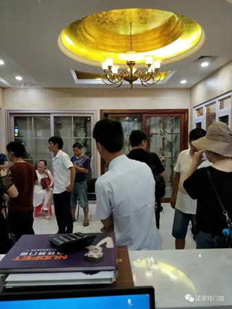 诺菲特门窗——再添新军，扬帆起航！