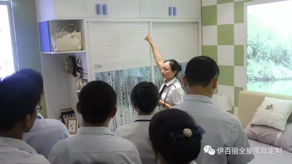 赢在起点 伊百丽E6模式落地岳阳精彩开启