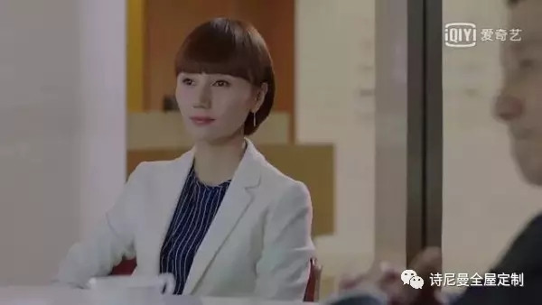 像唐晶一样气场全开,家得这么“装” 像唐晶一样气场全开,家得这么“装”