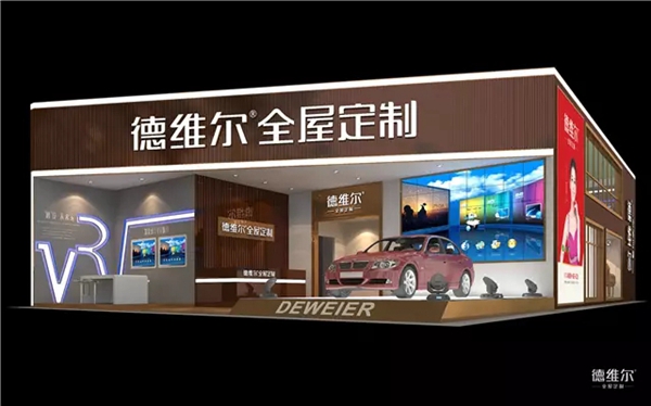 顾家、卡诺亚、亚丹、新标、德维尔、百强、KD、梦天、欧铂尼、合生雅居等,2017广州建博会展厅抢先看 顾家、卡诺亚、亚丹、新标、德维尔、百强、KD、梦天、欧铂尼、合生雅居等,2017广州建博会展厅抢先看
