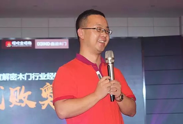 鑫迪木门魅力何在 吸引经销商纷纷加盟