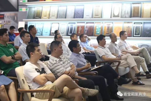 嘉宝莉携手江门市顺德商会共同举办环保涂装交流会