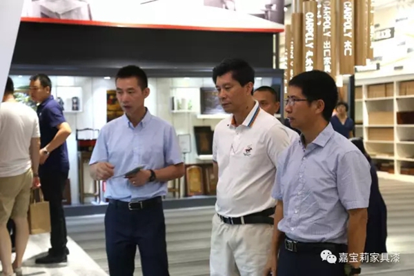 嘉宝莉携手江门市顺德商会共同举办环保涂装交流会