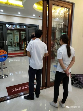 诺菲特门窗——再添新军，扬帆起航！