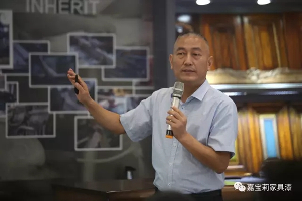 嘉宝莉携手江门市顺德商会共同举办环保涂装交流会