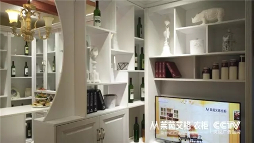 莱茵艾格名店展示——陕西蓝田专卖店 莱茵艾格名店展示——陕西蓝田专卖店