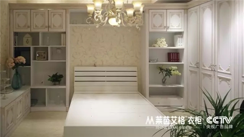 莱茵艾格名店展示——陕西蓝田专卖店 莱茵艾格名店展示——陕西蓝田专卖店