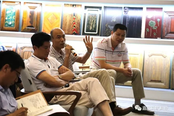 嘉宝莉携手江门市顺德商会共同举办环保涂装交流会