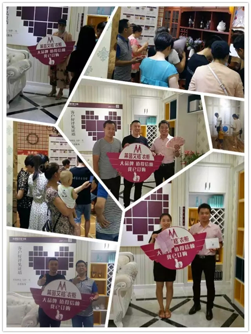 中原再竖大旗,莱茵艾格河南武陟专卖店隆重登场! 中原再竖大旗,莱茵艾格河南武陟专卖店隆重登场!