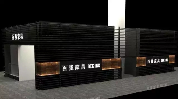 顾家、卡诺亚、亚丹、新标、德维尔、百强、KD、梦天、欧铂尼、合生雅居等,2017广州建博会展厅抢先看 顾家、卡诺亚、亚丹、新标、德维尔、百强、KD、梦天、欧铂尼、合生雅居等,2017广州建博会展厅抢先看