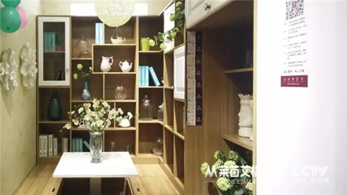 莱茵艾格名店展示——陕西蓝田专卖店 莱茵艾格名店展示——陕西蓝田专卖店