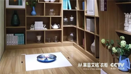 莱茵艾格名店展示——陕西蓝田专卖店 莱茵艾格名店展示——陕西蓝田专卖店