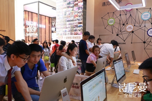 建博会圆满落幕，诗尼曼人气超高凯旋告捷！