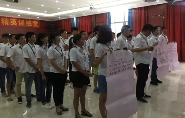 十五天磨砺，英才出世 邦元名匠2+1精英培训营第35期学员顺利结业