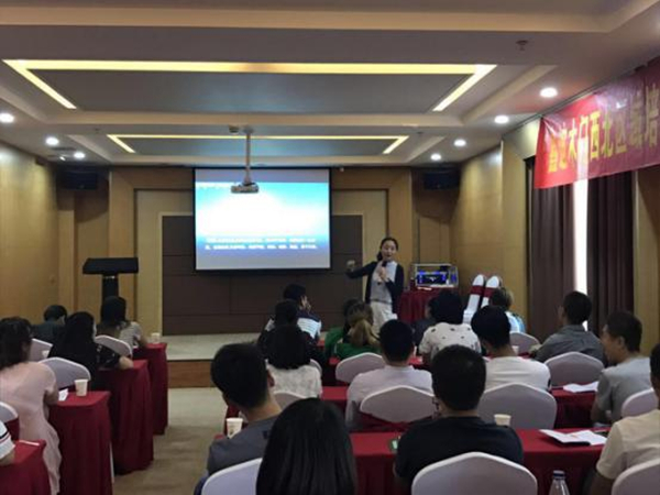 鑫迪木门2017年甘肃区域精英经销商培训会暨年中业绩分析会圆满落幕