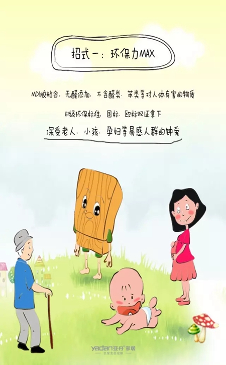 你的颜值高不高，发了朋友圈才知道