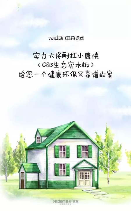 你的颜值高不高，发了朋友圈才知道