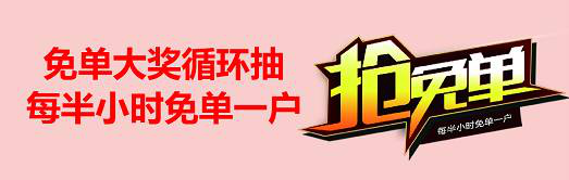 撩星见面会：卡诺亚携邰正宵8月27日与您相约郑州