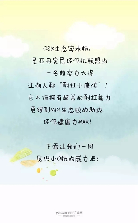 你的颜值高不高，发了朋友圈才知道