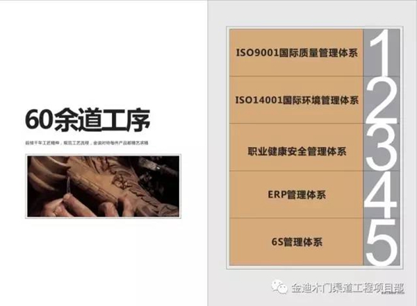 金迪：美丽的外表千篇一律，健康的灵魂万里挑一。