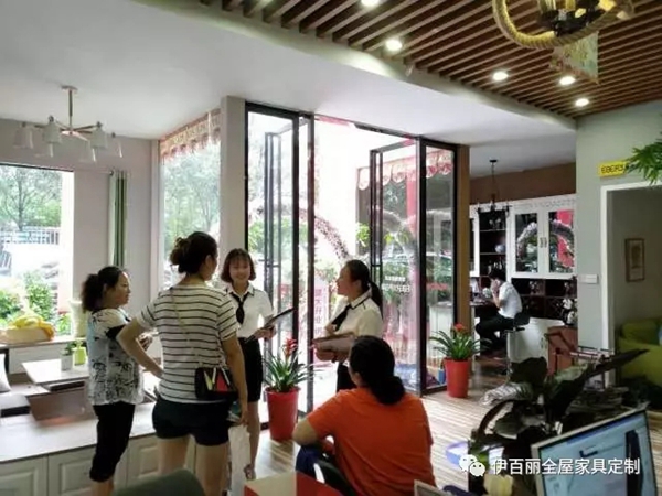 E6报道 异业联盟 钜惠千万家