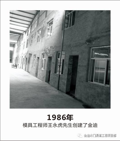 金迪：美丽的外表千篇一律，健康的灵魂万里挑一。