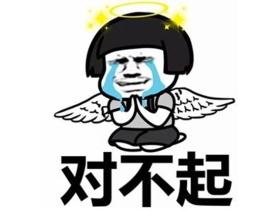  在成都，等你来赴，这一场财富之约