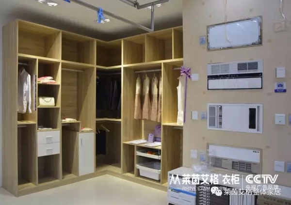 莱茵艾格:7款卧室收纳打造存储型精美空间 莱茵艾格:7款卧室收纳打造存储型精美空间