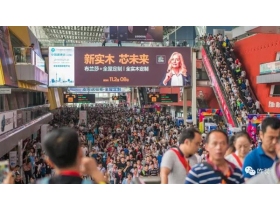 广州建博会：智能、定制听到腻，智能锁强势崛起，疯狂人潮中一个易被忽视的巨量需求！