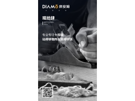 10月16日明知这是一场“意外” 你要不要来 