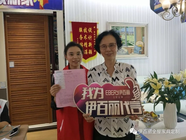超越自我，伊百丽各大军区实现全面突破