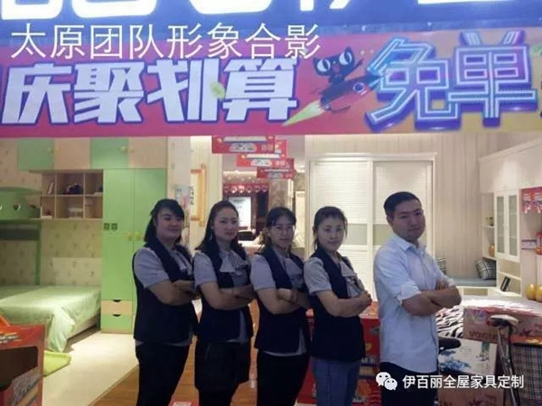超越自我，伊百丽各大军区实现全面突破