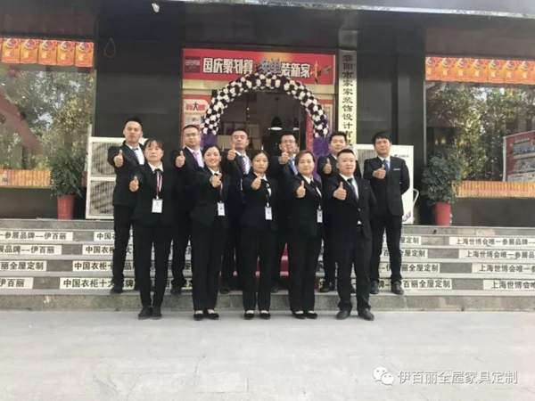 超越自我，伊百丽各大军区实现全面突破