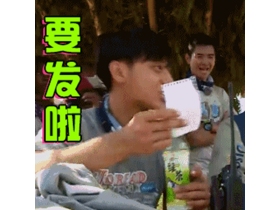 两个iphoneX换一套全屋定制 这绝对不是在逗你玩