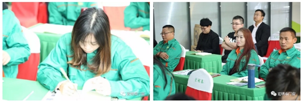 宏明泰门窗商学院第四期精英内训开始啦! 宏明泰门窗商学院第四期精英内训开始啦!