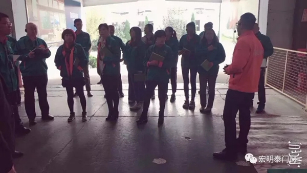 宏明泰门窗商学院第四期精英内训开始啦! 宏明泰门窗商学院第四期精英内训开始啦!